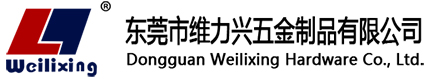 东莞市28圈五金制品有限公司